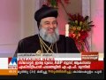 It's my duty to resolve church disputes: Patriarch Ignatius Aphrem