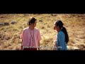 Marlina Murderer In Four Acts Marlina Murderer In Four Acts