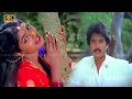 உன் மனசுல பாட்டு தான் இருக்குது பாடல் | Unn Manasile Paattuthaan song | Mano, K.S. Chithra love song