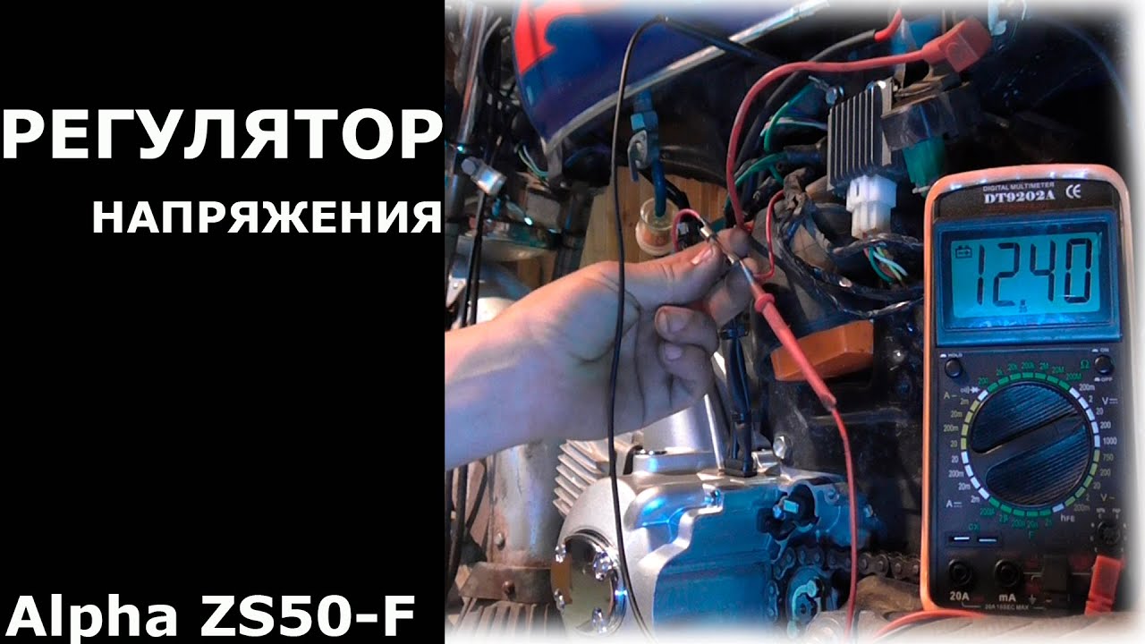 Как сделать свет на мотобуксировщике без аккумулятора Как сделать свет на мотобуксировщике без аккумулятора