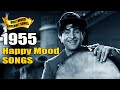 1955s Bollywood Happy Mood Songs Video | Popular Hindi Songs