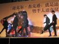 Jackson fans flock to China film premiere