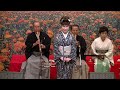 第17回「紅花摘み唄」コンクール全国大会