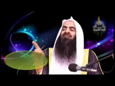 Musalmano Main Hindowana AQAID Aur Rasmain 9 13 SHEIKH TAUSEEF...