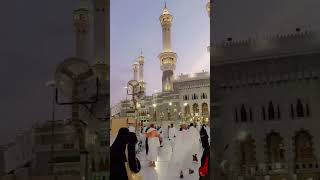 Subhan Allah