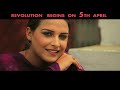 Dab De Killi Lehmber Hussainpuri Full Music Video Sadda Haq ...