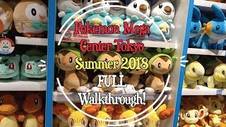 I Visited the Real Life POKEMON CENTER Mega Tokyo! (Summer 2018 Walkthrough)