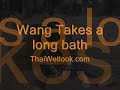 Wang takes a long shower outside