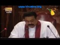 Sri Lanka President Mahinda Rarapaksha Addresses Nation (English) Part 4/6