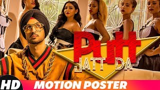 Motion Poster putt Jatt Da diljit Dosanjh Releasing On 27th Oct 2018 Speed Records Motion Poster putt Jatt Da diljit Dosanjh Releasing On 27th Oct 2018 Speed Records