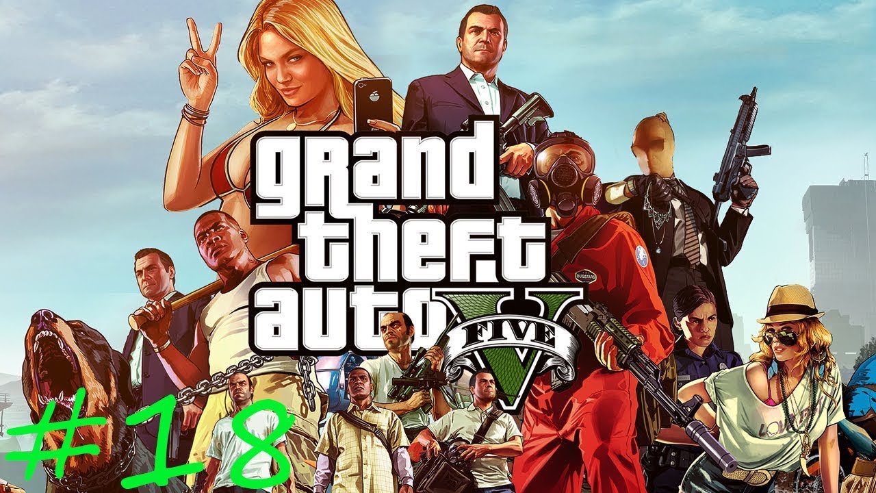 Gta 5 с подарками 793