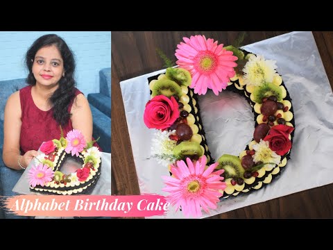 Eggless Monogram Cake Alphabet| Number Letter Chocolate Cake With Tips & Tricks Cake For Beginners