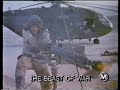 View The Beast of War (1988)