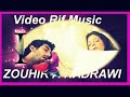 Rif music♫ ♫▌►Abdelmoula ♫...♫ tar arabiy ascham eschafa ♫...♫