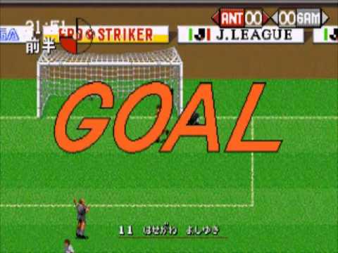 tecmo cup football game sega genesis game cheats tecmo cup football game sega genesis game cheats