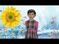 მზესუმზირა – ელისაბედ გელაშვილი მზესუმზირა – ელისაბედ გელაშვილი