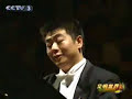 郎朗 lang lang playing Strauss - Fledermaus, Op.56 piano