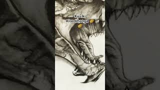 Do Not Click The Sound Ok