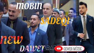 hozan asad ü mobin sadeqi new kurdish dance music 2024 هوزان اسعد و مبین صادقی ک