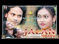New Mundari Film Jalan Promo video !! Release Date - 18.11.2018