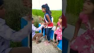 আম জনতম যদ অনযর সথ বধভ সখর ঘর