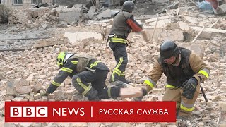 Россия Атаковала Киев Баллистическими Ракетами