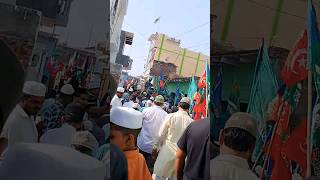 Jaan Un Pr Hm Lutya Ga