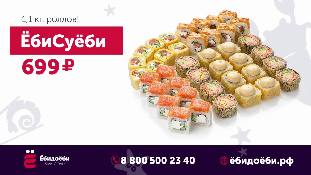 Куни Ли С Японского