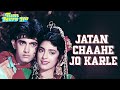 Jatan Chaahe Jo Karle | Tum Mero Ho | Udit Narayan, Sadhana Sargam | Aamir Khan, Juhi Chawla | 90's