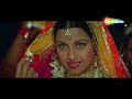 Zara Dholaki Bajaao Goriyo | Salma Pe Dil Aaga Ya (1997) | Ayub Khan | Saadhika | Udit Narayan