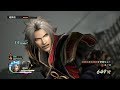 Sengoku Musou 4