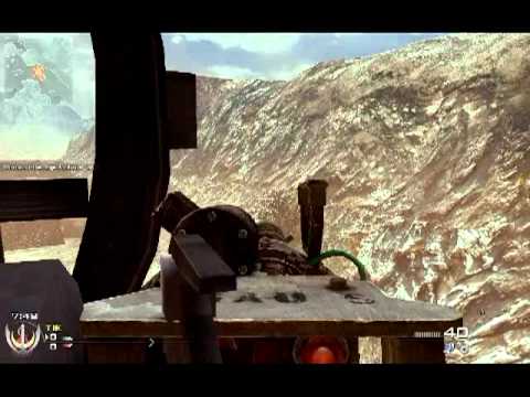 Chopper Mini Gun