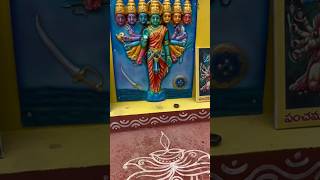 Shakti Mount Shamballa Global Power Research Centre