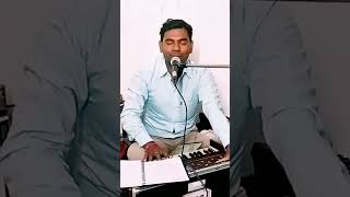 सईय जड म गवन करईत