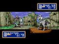Shining Force Video Walkthrough Part 27 - Battle 3-1 Part 2