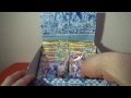 ドキドキプリキュア チョコスナック2 開封動画 四葉ありす