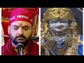 माँ वैष्णौ देवी जी के दरबार में Kapil Sharma Live | The Kapil Sharma Show
