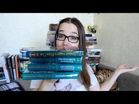 Книги про мжм Книги про мжм
