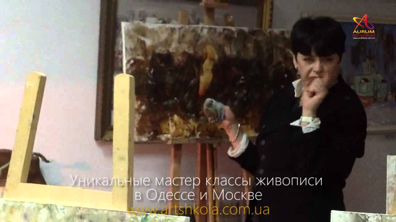 Видео мастер классы елены ильичевой Видео мастер классы елены ильичевой