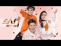 MFM《陪著你》(金沙中國關懷大使 主題曲)