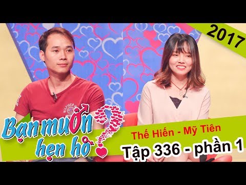 Cặp đôi Bình Định hẹn hò vì cùng năng khiếu ‘chọi đá nền âm nhạc’ | Thế Hiến - Mỹ Tiên | BMHH 336 😂
