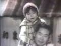 （CF）パンシロン（１９６７年） 出演＝渥美 清、 沢田聖子（当時５歳）