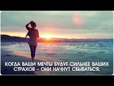 Как подобрать длину ресниц при наращивании Как подобрать длину ресниц при наращивании