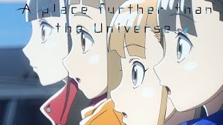 Arrival | A Place Further Than the Universe