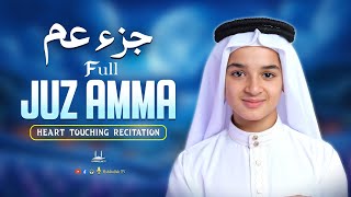 Juzz 30 Amma Full جزء عم Beautiful Quran Recitation By Abdullah Ahmed Shaaban Habibullah Tv