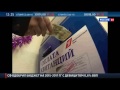 Video Деньги.Mail.ru покупает Qiwi - АРХИВ ТВ от 26.11.14, Россия-24