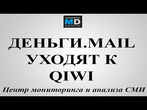 Деньги.Mail.ru покупает Qiwi - АРХИВ ТВ от 26.11.14, Россия-24
