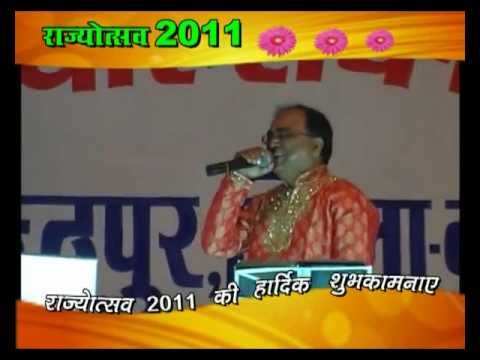 rajeshsinha Sai baba tu hamesha mere saath rahe