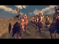Total War: Rome II - Battle of Armaver: 3v3 (Massive Battles)