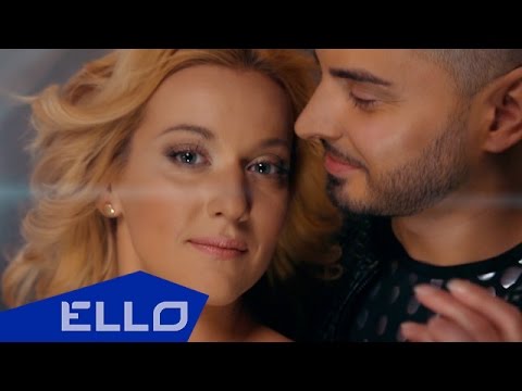Максим Лесников - Ночь Ello Up